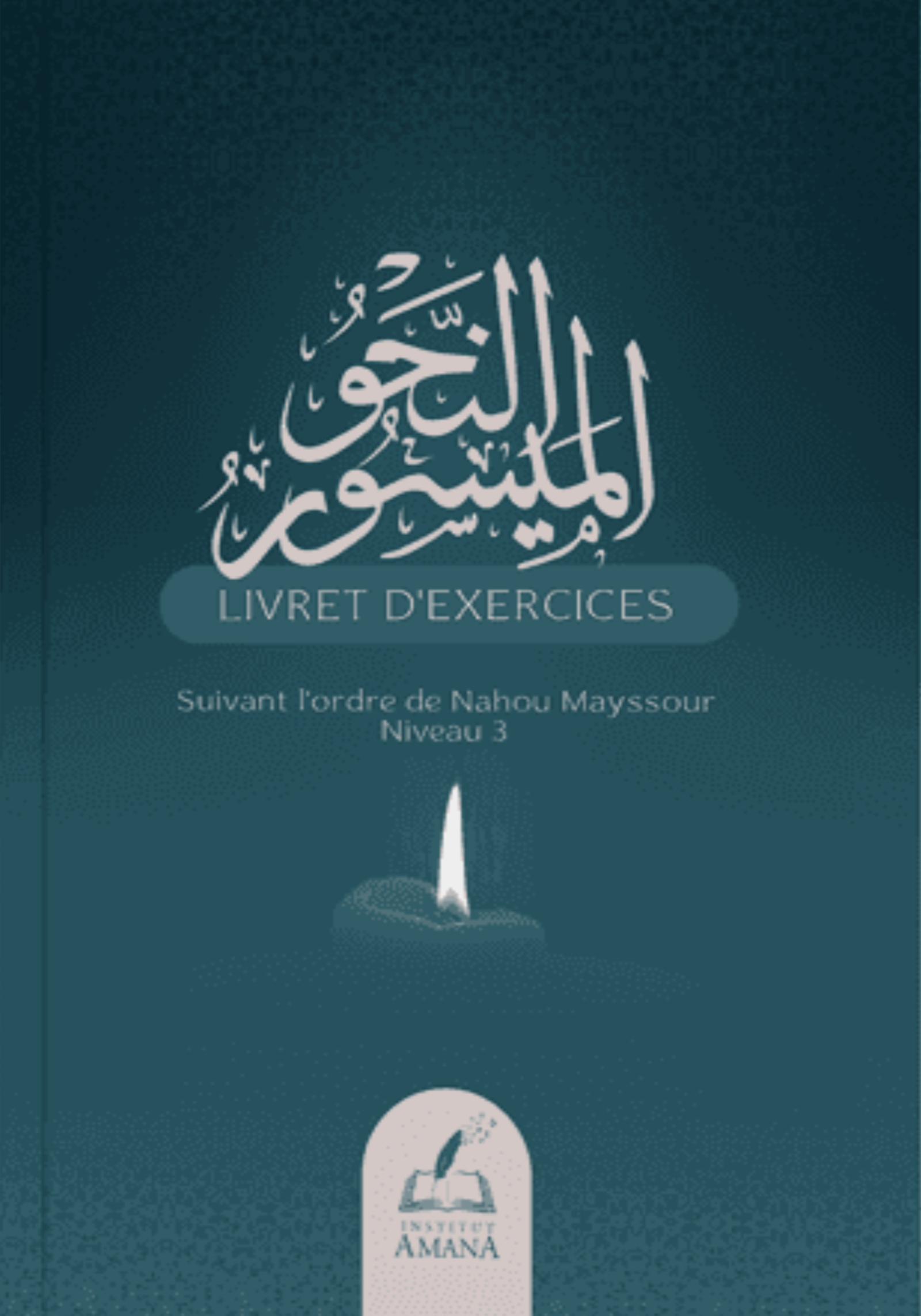 Livret d'exercices
